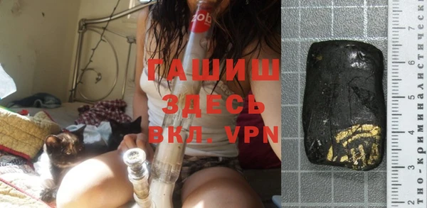 винт Россошь